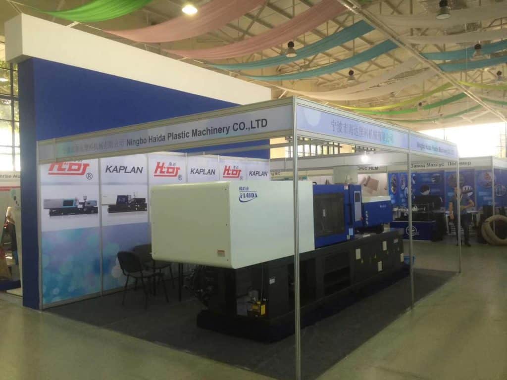 Uzbekistan Plastic Show