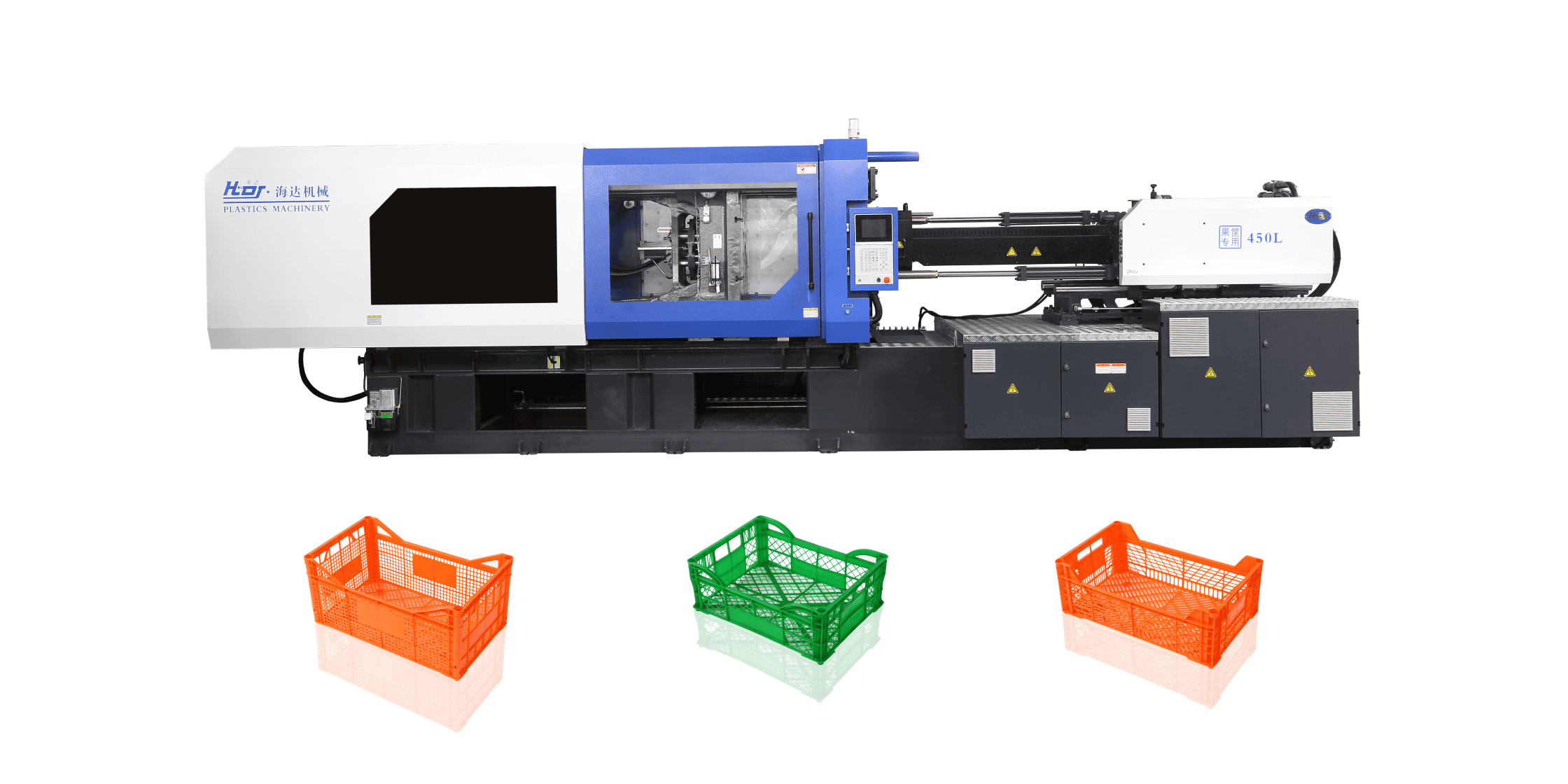 haida HDC series crates and basket injection molding machine